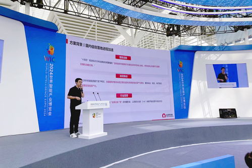 卓朗科技 以网络技术服务为引擎，驱动科技创新与产业焕新深度融合